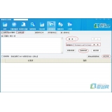 甘孜爱站seo工具之长尾词查询工具