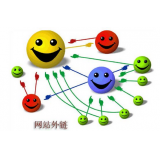 甘孜郭易通:SEO外链建设的新趋势