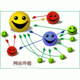 甘孜千牛：如何做好seo和外链