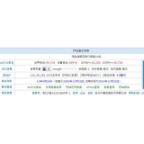 甘孜不发外链怎么做seo（不用外链的seo）